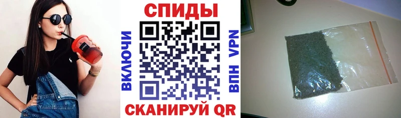 kraken   Сергач  Бутират BDO 