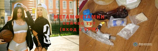 ECSTASY Армянск
