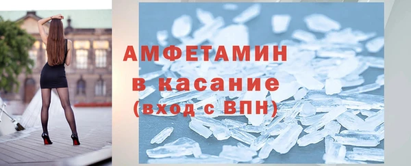 бошки Аркадак