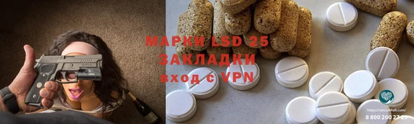 мефедрон VHQ Ростов