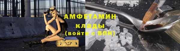 мефедрон VHQ Ростов