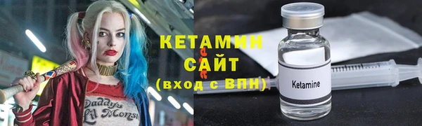 бошки Аркадак