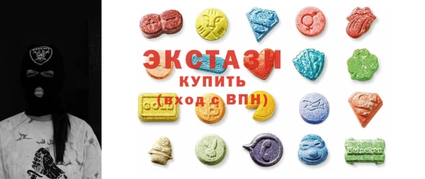 мефедрон VHQ Ростов