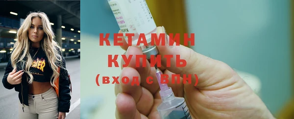 круглые Дмитров