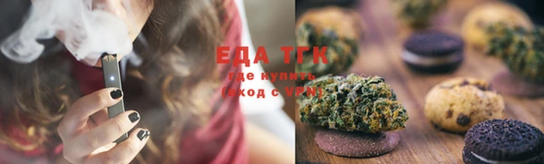 COCAINE Баксан