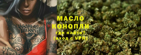ECSTASY Армянск