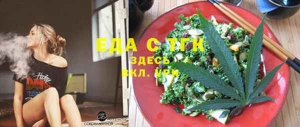 дмт Россошь