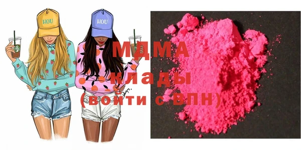 дмт Россошь