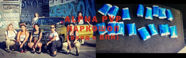 бошки Аркадак