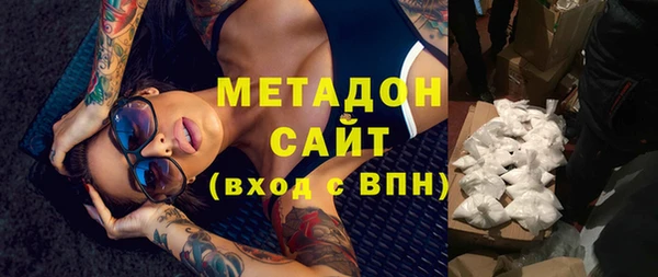 COCAINE Баксан