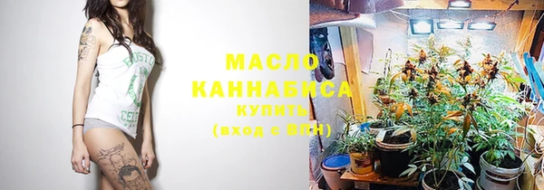 ECSTASY Армянск