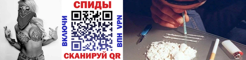 Метамфетамин мет  купить наркотики сайты  Сергач 