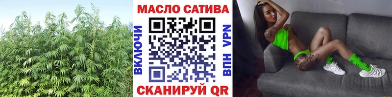 гидра как войти  Сергач  Дистиллят ТГК Wax 